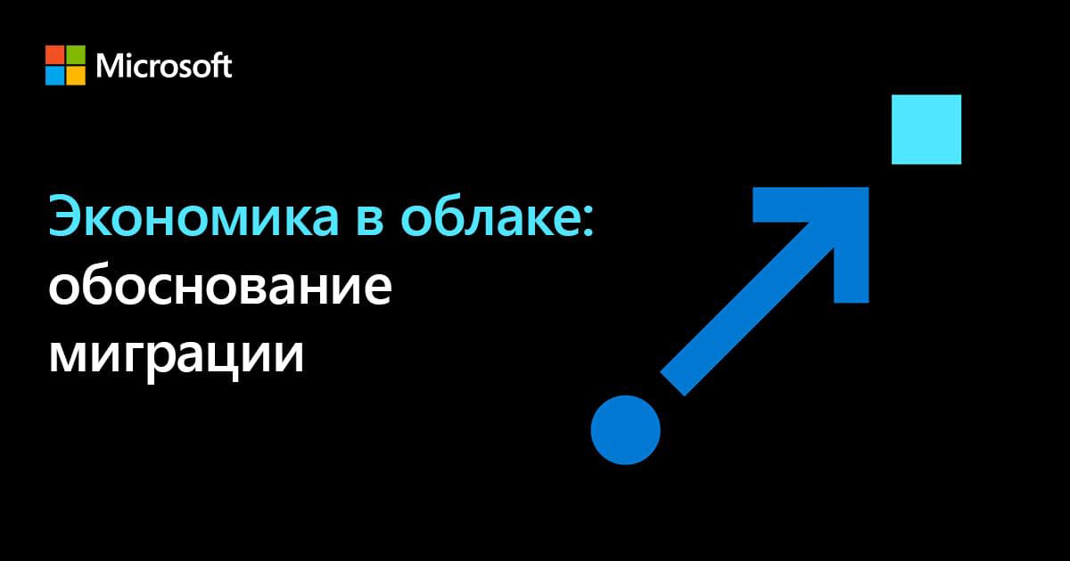 Советник президента по интернету Клименко оказался владельцем торрент-трекера - Ведомости